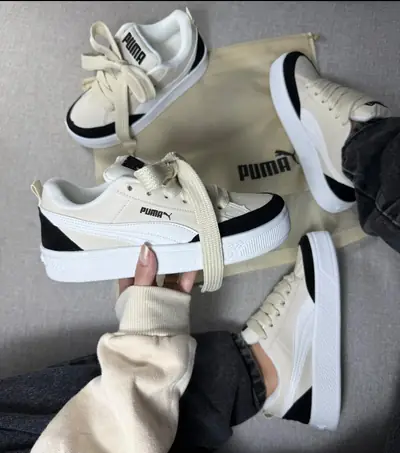 Puma Park en Puma Park